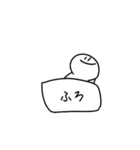くそったれくん2（個別スタンプ：21）