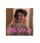 こあらちゃん歪み（個別スタンプ：1）