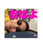 りつぴょん（個別スタンプ：2）