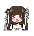 メンヘラ女とヤンデレ男スタンプ2（個別スタンプ：3）
