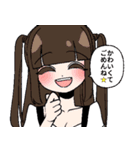 メンヘラ女とヤンデレ男スタンプ2（個別スタンプ：5）
