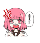 メンヘラ女とヤンデレ男スタンプ2（個別スタンプ：10）