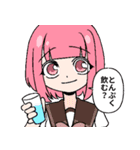 メンヘラ女とヤンデレ男スタンプ2（個別スタンプ：11）