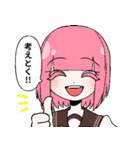メンヘラ女とヤンデレ男スタンプ2（個別スタンプ：12）