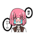 メンヘラ女とヤンデレ男スタンプ2（個別スタンプ：14）