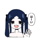 メンヘラ女とヤンデレ男スタンプ2（個別スタンプ：16）