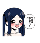 メンヘラ女とヤンデレ男スタンプ2（個別スタンプ：17）