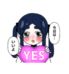 メンヘラ女とヤンデレ男スタンプ2（個別スタンプ：21）