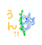 ぴぱん②アニマル（個別スタンプ：6）