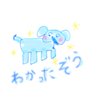 ぴぱん②アニマル（個別スタンプ：7）