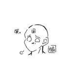 主のすたんぷ（個別スタンプ：2）