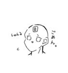 主のすたんぷ（個別スタンプ：10）