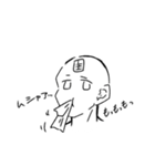 主のすたんぷ（個別スタンプ：14）