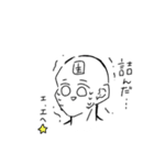 主のすたんぷ（個別スタンプ：15）