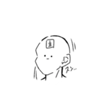 主のすたんぷ（個別スタンプ：18）