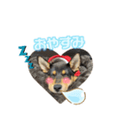ゆずとあずき（個別スタンプ：3）