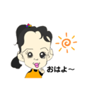 mami"s（個別スタンプ：1）