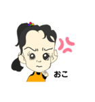 mami"s（個別スタンプ：5）