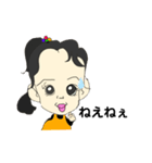 mami"s（個別スタンプ：6）