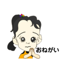 mami"s（個別スタンプ：7）