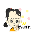 mami"s（個別スタンプ：8）