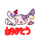 何処か病んでる私達。（個別スタンプ：4）