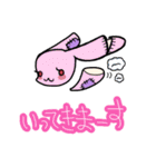 何処か病んでる私達。（個別スタンプ：8）