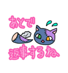 何処か病んでる私達。（個別スタンプ：13）