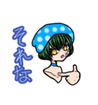 何処か病んでる私達。（個別スタンプ：14）