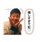 ワサビカルチャ（個別スタンプ：4）