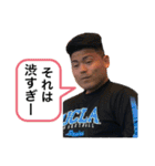 ワサビカルチャ（個別スタンプ：7）