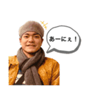 ワサビカルチャ（個別スタンプ：9）