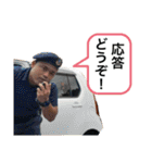 ワサビカルチャ（個別スタンプ：10）