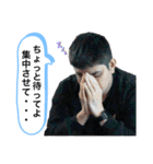 ワサビカルチャ（個別スタンプ：14）