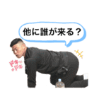 ワサビカルチャ（個別スタンプ：19）