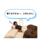 ワサビカルチャ（個別スタンプ：23）