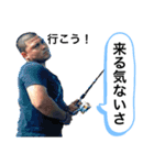 ワサビカルチャ（個別スタンプ：24）