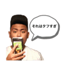 ワサビカルチャ（個別スタンプ：25）