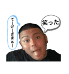 ワサビカルチャ（個別スタンプ：27）