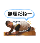 ワサビカルチャ（個別スタンプ：31）