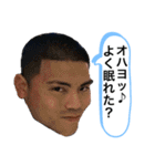 ワサビカルチャ（個別スタンプ：32）