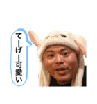 ワサビカルチャ（個別スタンプ：33）