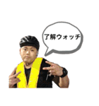 ワサビカルチャ（個別スタンプ：34）