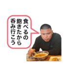 ワサビカルチャ（個別スタンプ：37）