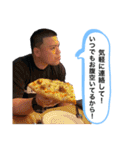 ワサビカルチャ（個別スタンプ：38）