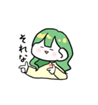 つばきりの日常〜グリルを添えて〜（個別スタンプ：4）