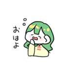 つばきりの日常〜グリルを添えて〜（個別スタンプ：5）