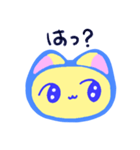 ねこちゃん相槌スタンプ（個別スタンプ：1）