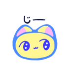 ねこちゃん相槌スタンプ（個別スタンプ：8）