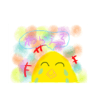 てがきピヨピヨ（個別スタンプ：7）